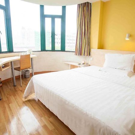 7Days Inn Zunyi Beijing Road Exterior photo